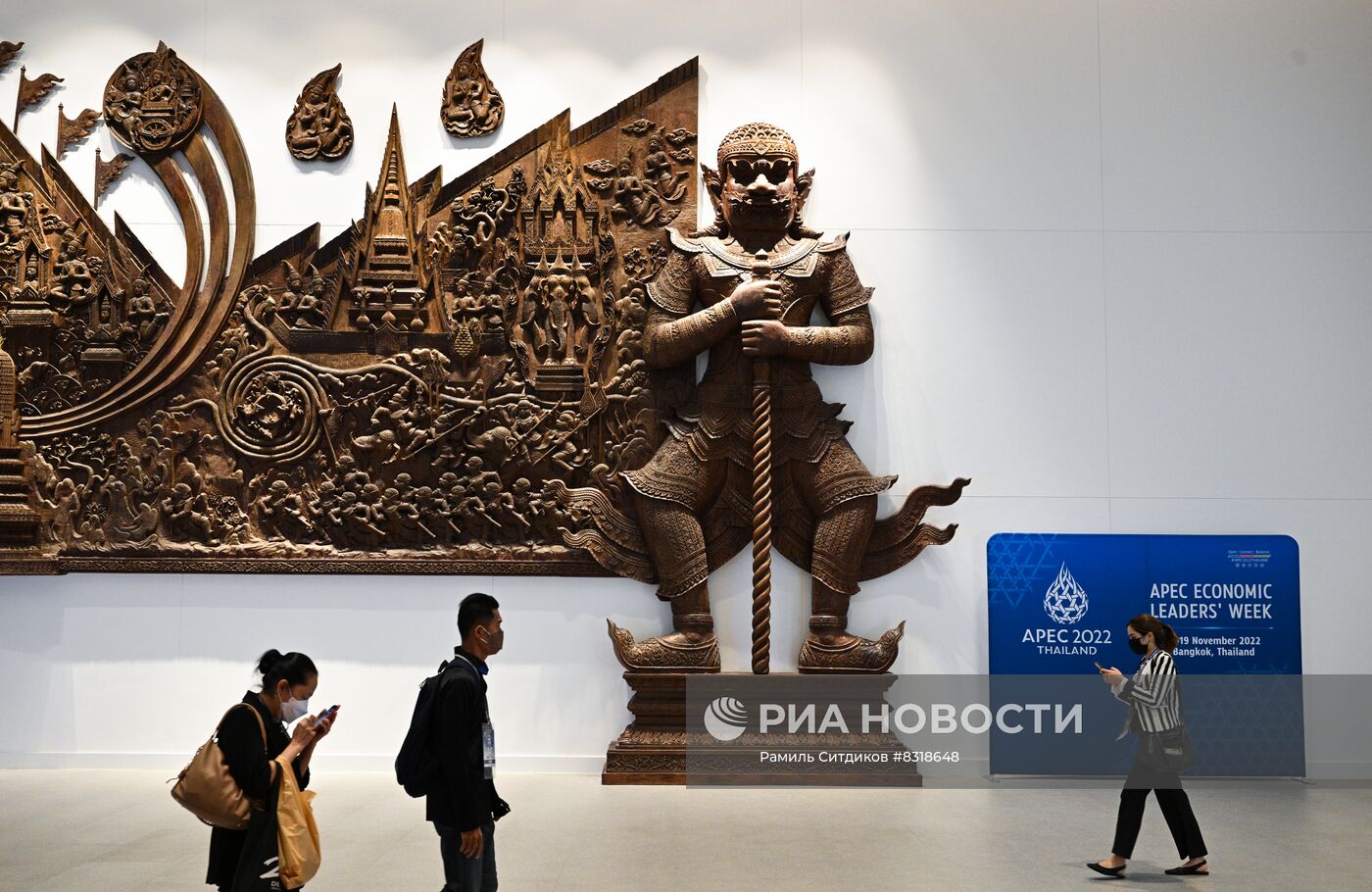 Саммит АТЭС в Таиланде 