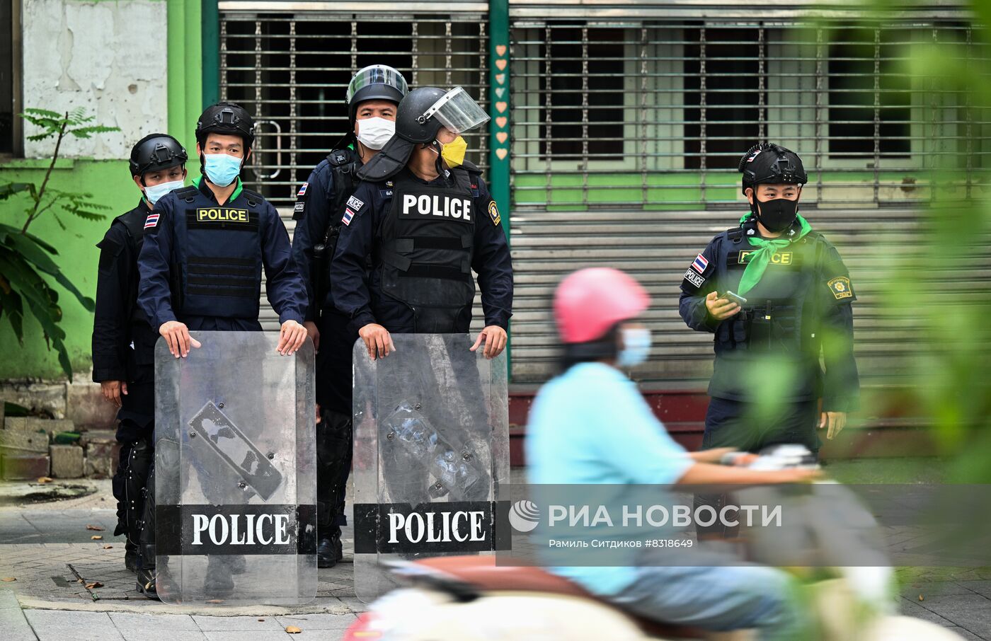 Саммит АТЭС в Таиланде