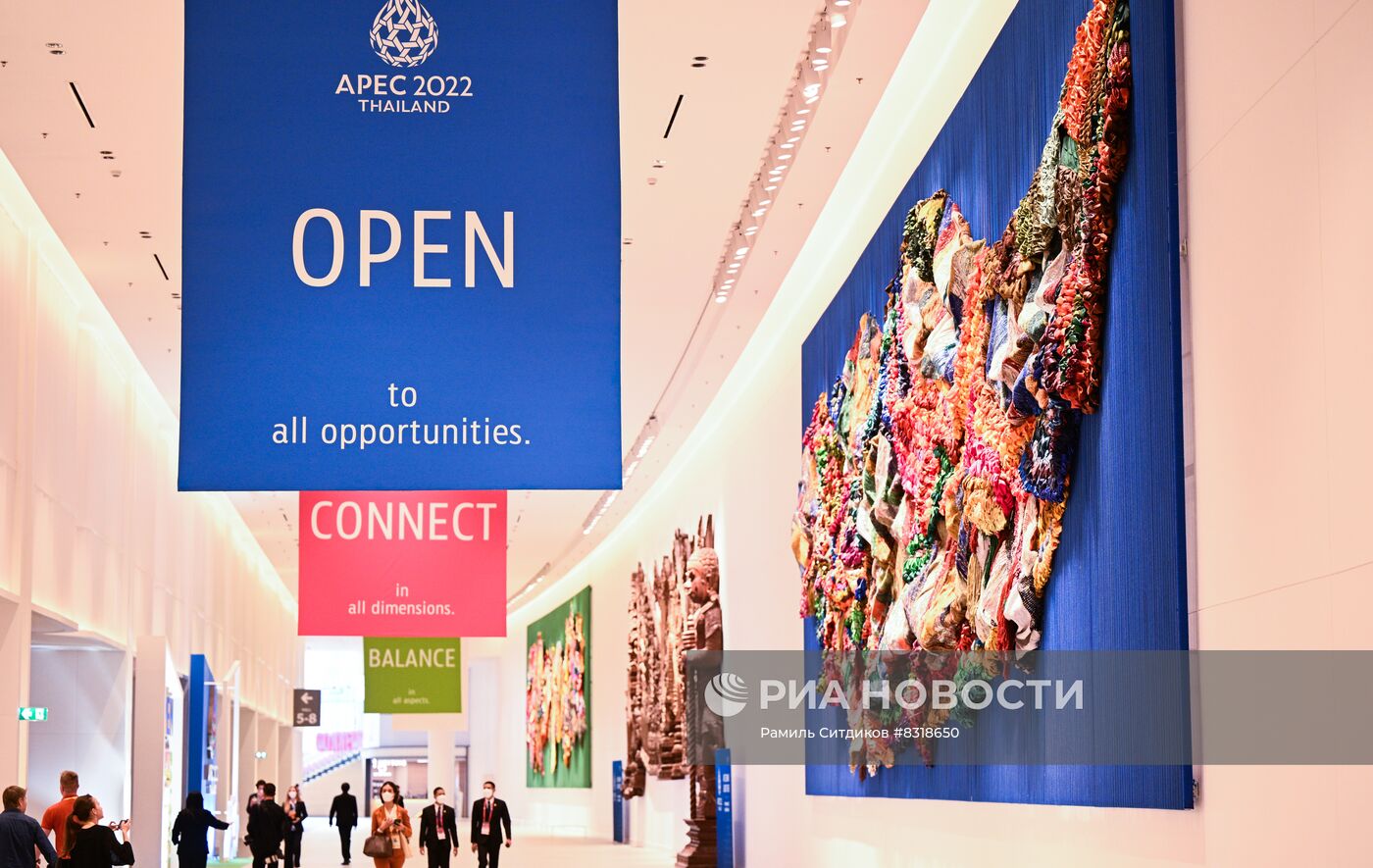 Саммит АТЭС в Таиланде