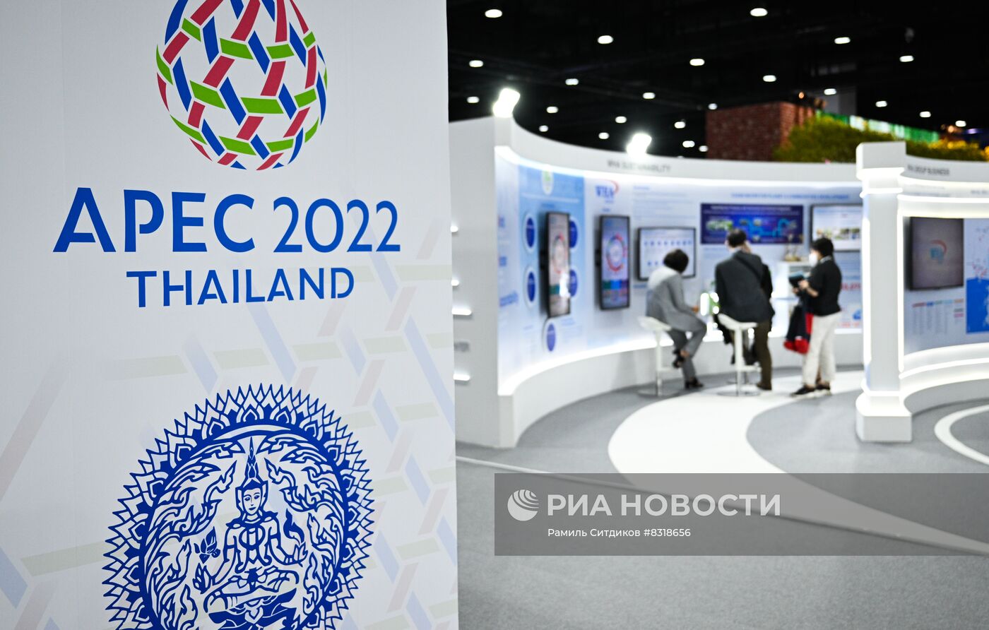 Саммит АТЭС в Таиланде