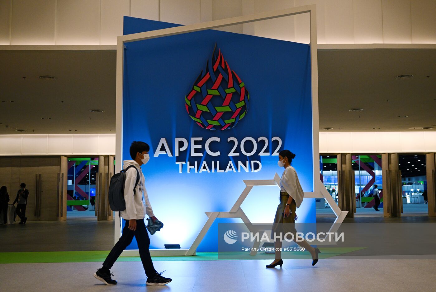 Саммит АТЭС в Таиланде 