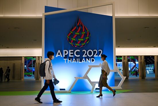 Саммит АТЭС в Таиланде 