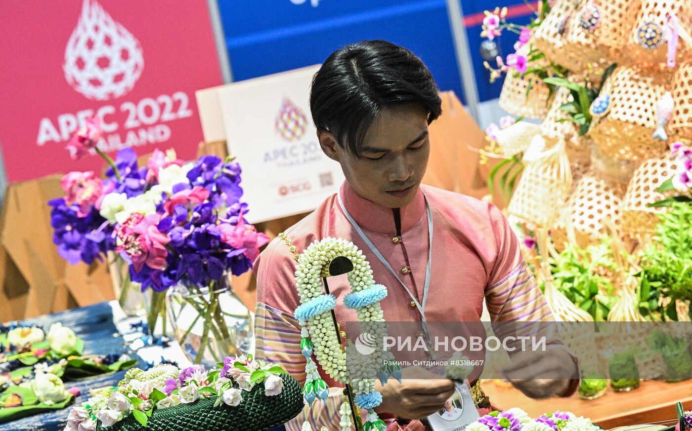 Саммит АТЭС в Таиланде