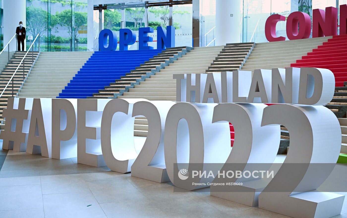 Саммит АТЭС в Таиланде