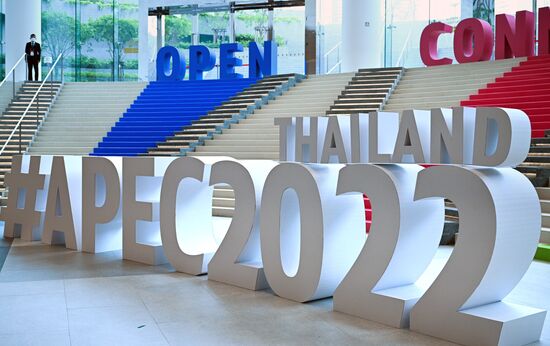 Саммит АТЭС в Таиланде 