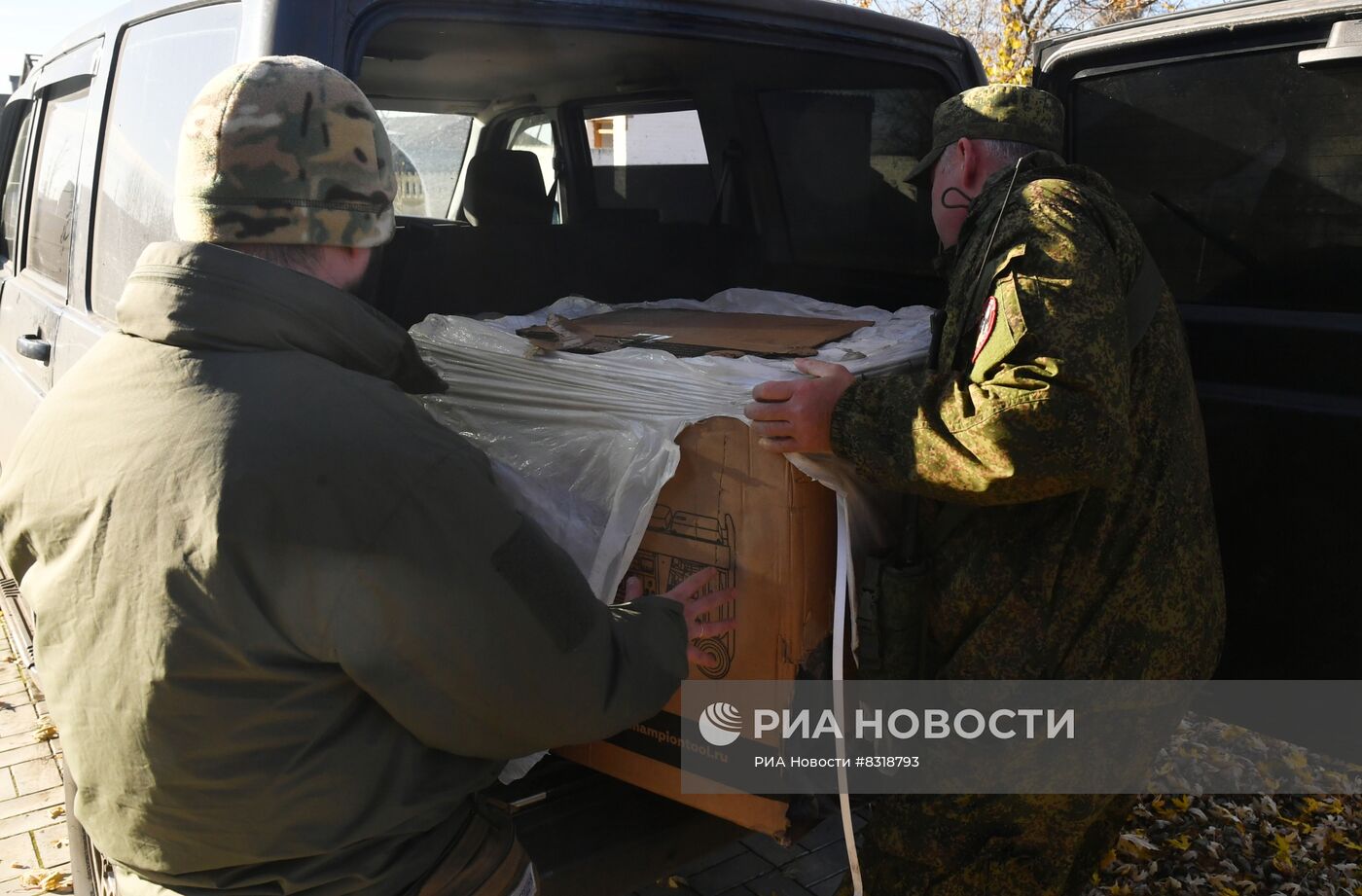 Журналисты РИА Новости передали военнослужащим ВС РФ гумпомощь и письма детей