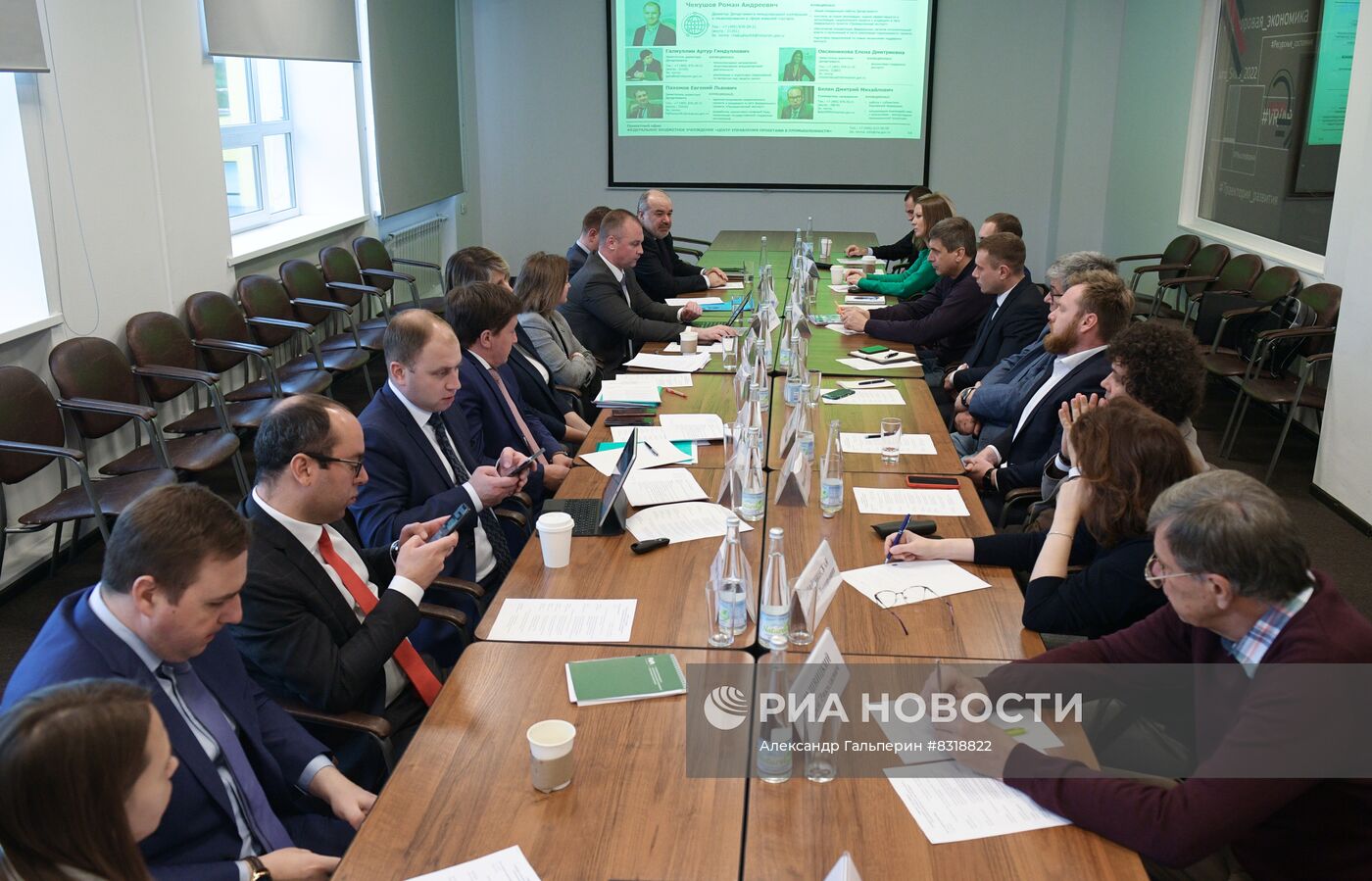Семинар-совещание с участниками проекта "Экспортный акселератор" в Санкт-Петербурге