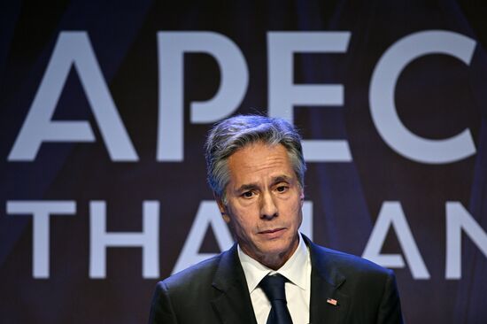 Саммит АТЭС в Таиланде 