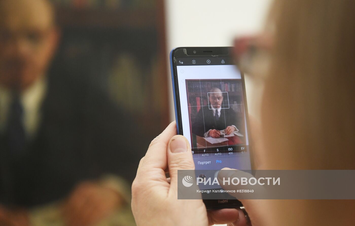 Выставка "Игорь Грабарь. К 150-летию со дня рождения"