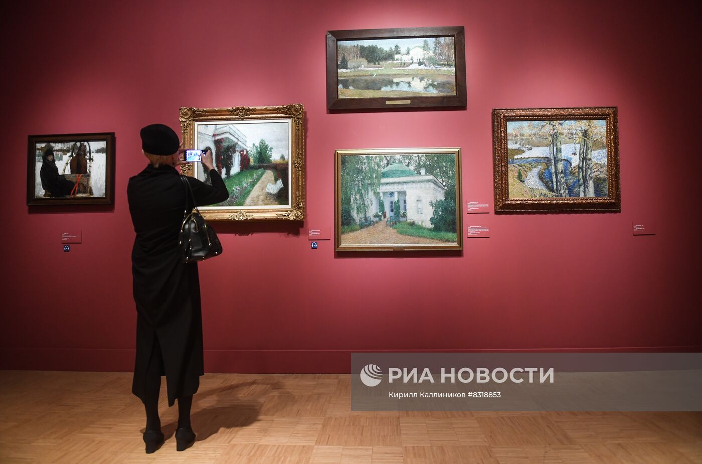 Выставка "Игорь Грабарь. К 150-летию со дня рождения"