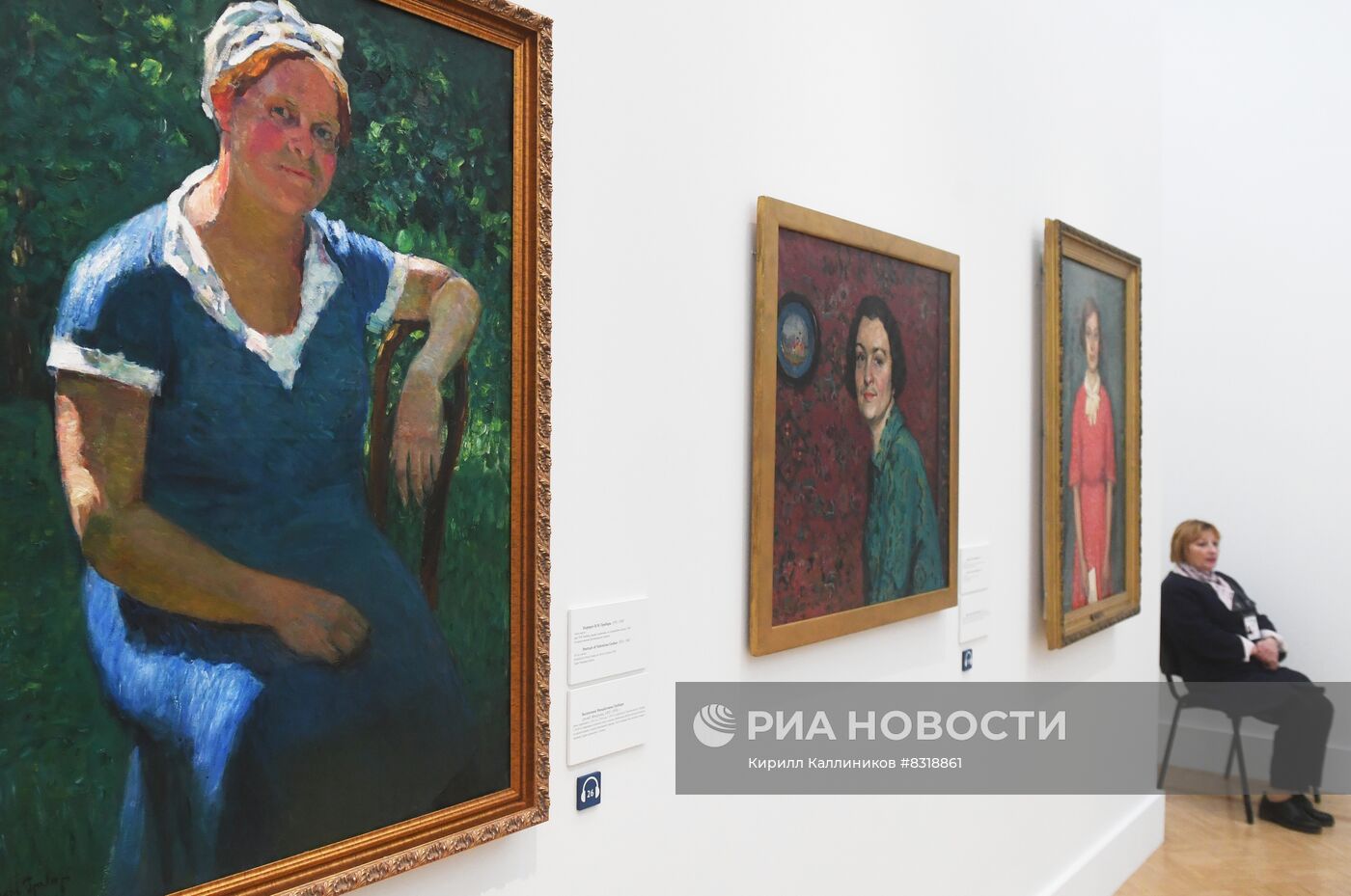 Выставка "Игорь Грабарь. К 150-летию со дня рождения"