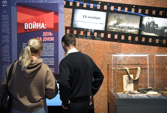 Выставка к 80-летию начала наступления Красной Армии под Сталинградом