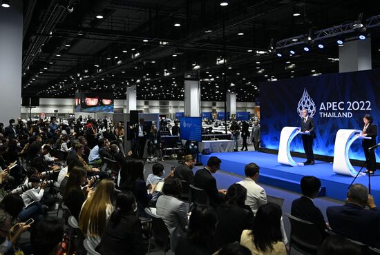 Саммит АТЭС в Таиланде 