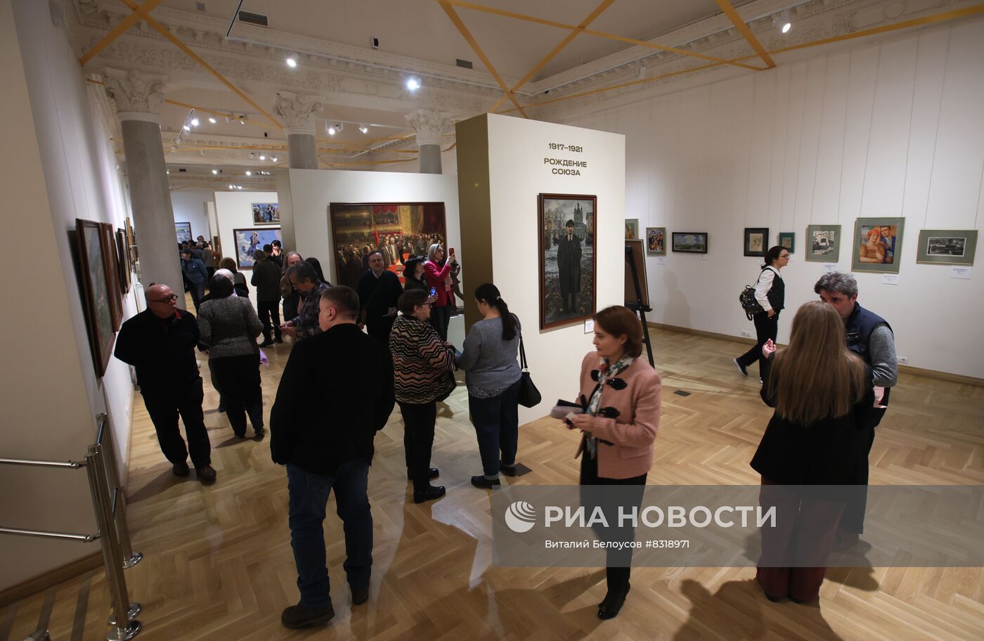 Выставка "Союз нерушимый" в Музее современной истории России