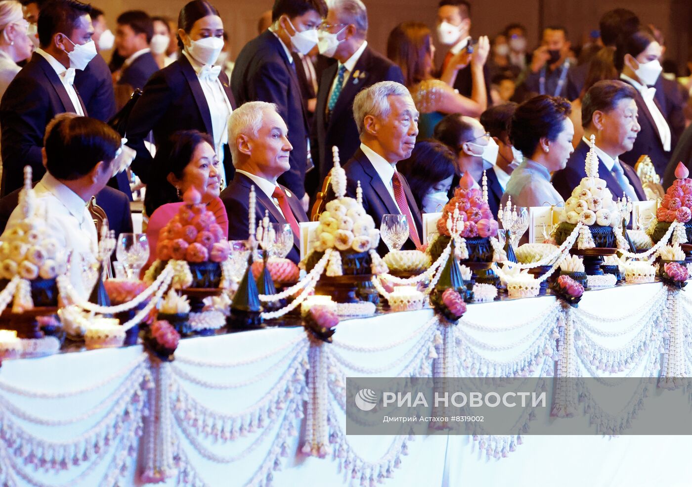 Саммит АТЭС в Таиланде