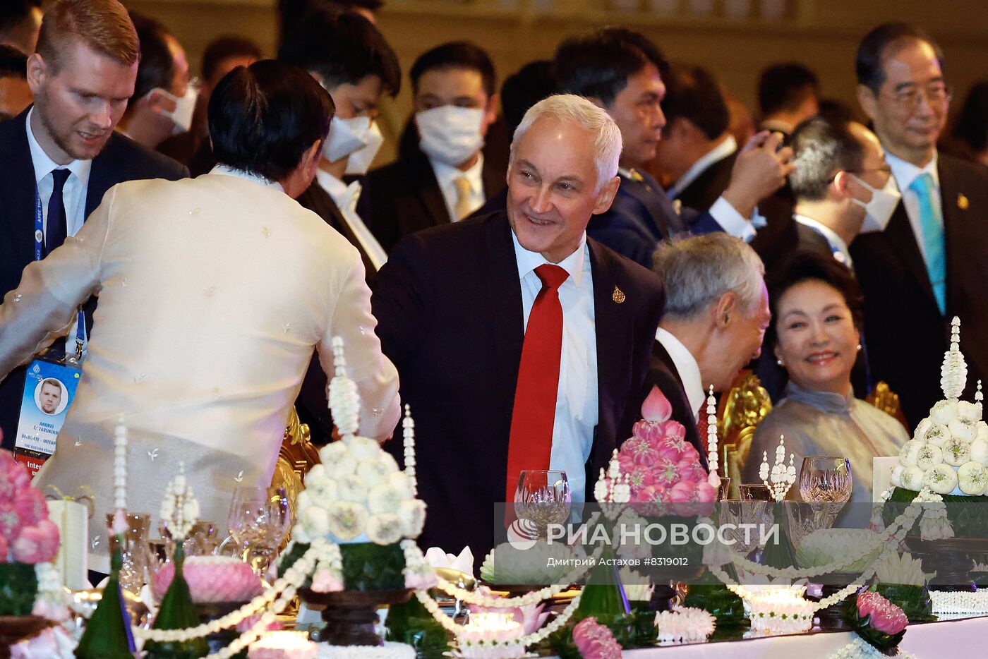 Саммит АТЭС в Таиланде