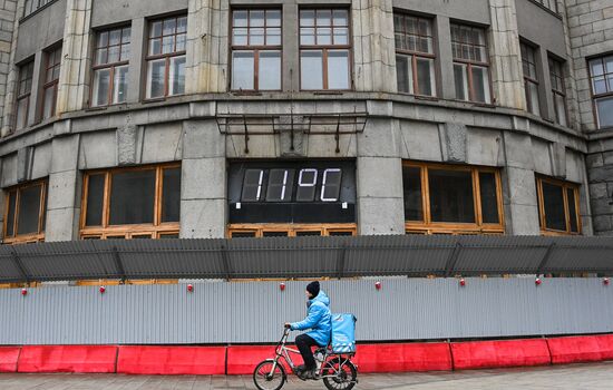 В Москве установлен новый температурный рекорд для 12 ноября