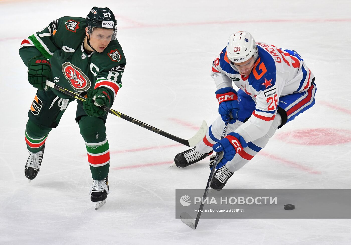 Хоккей. КХЛ. Матч "Ак Барс" - СКА