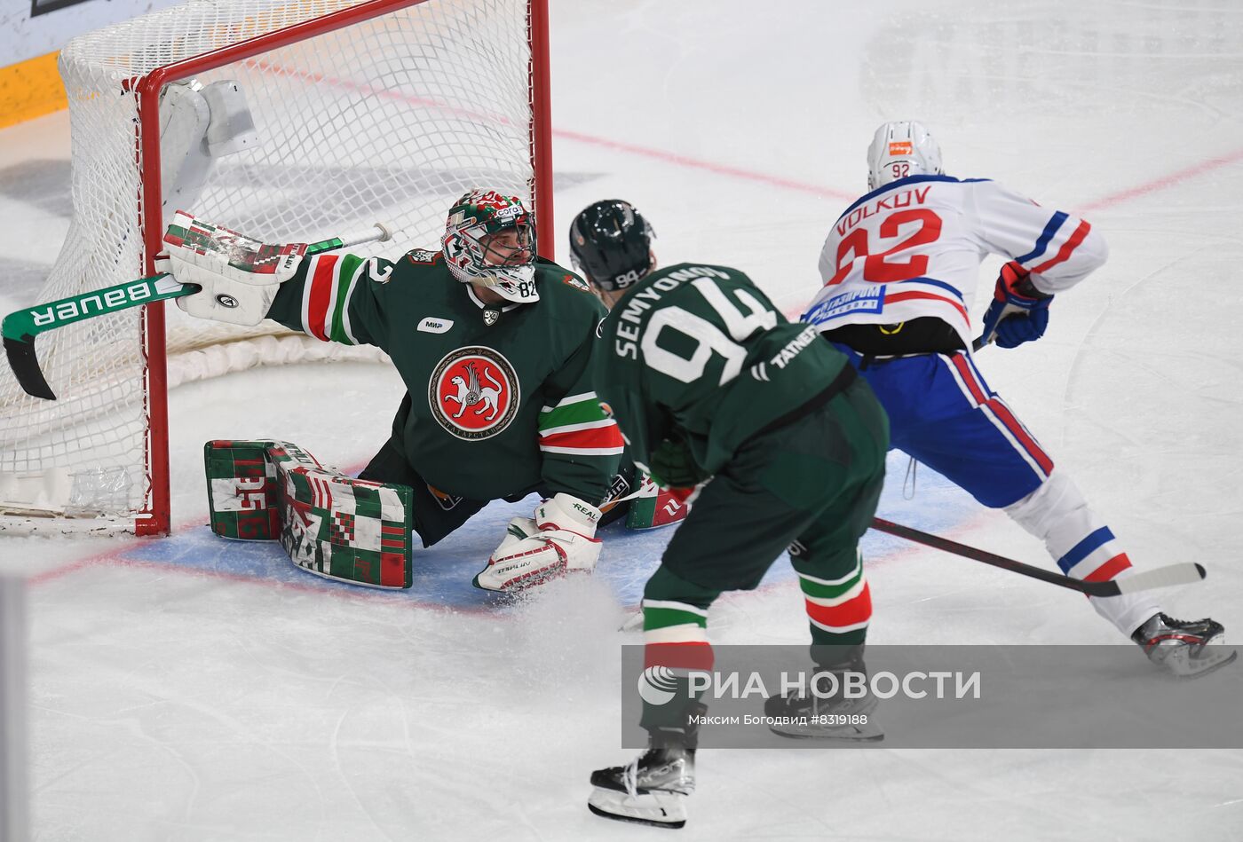 Хоккей. КХЛ. Матч "Ак Барс" - СКА