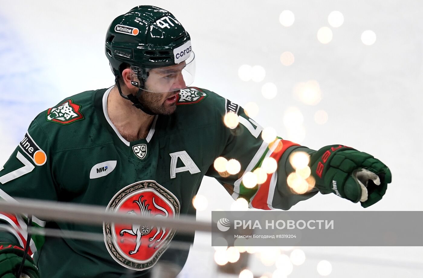 Хоккей. КХЛ. Матч "Ак Барс" - СКА