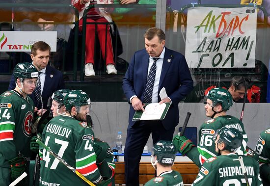 Хоккей. КХЛ. Матч "Ак Барс" - СКА