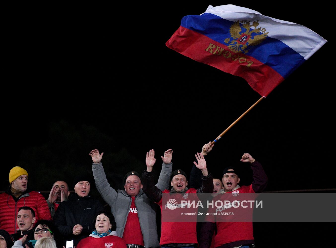 Футбол. Товарищеский матч. Таджикистан - Россия