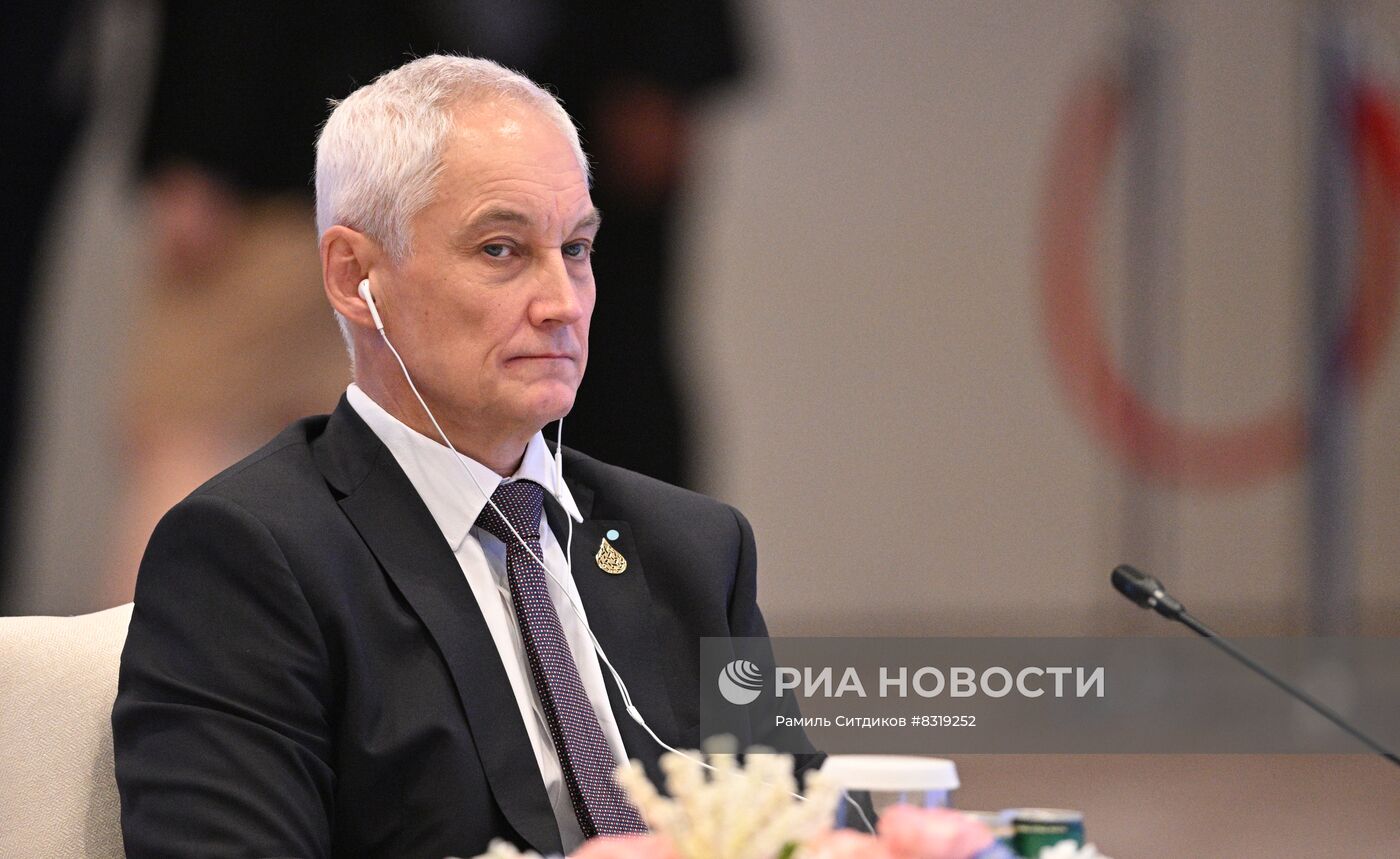 Саммит АТЭС в Таиланде. День второй