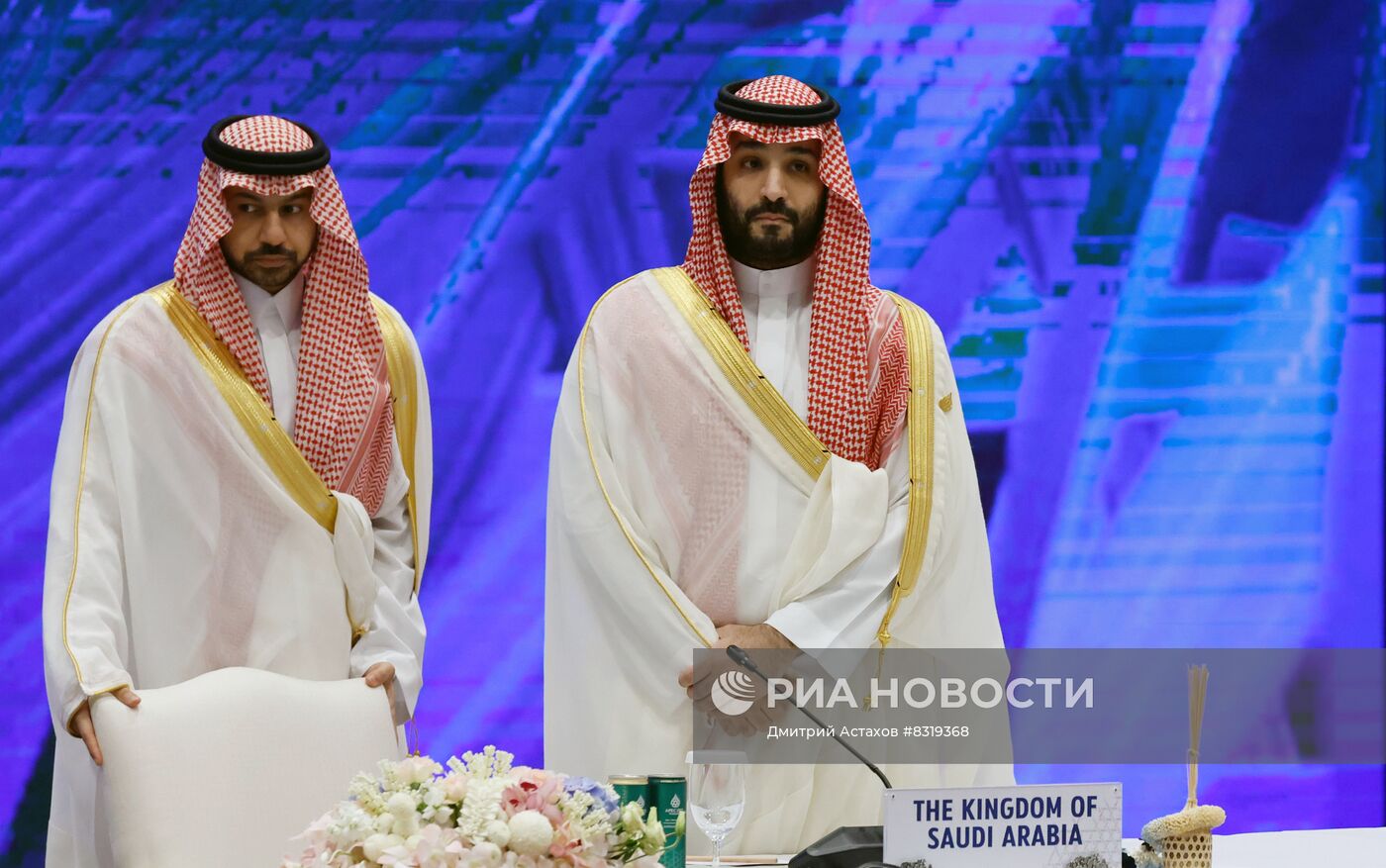 Саммит АТЭС в Таиланде. День второй