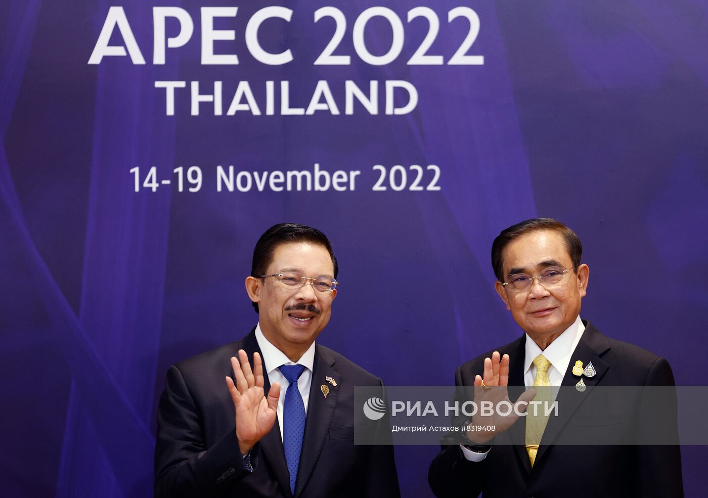 Саммит АТЭС в Таиланде. День второй