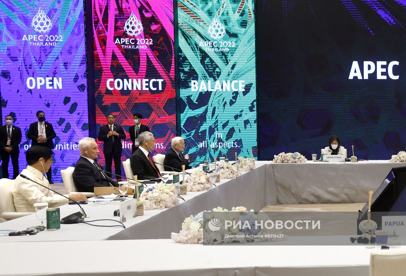 Саммит АТЭС в Таиланде. День второй