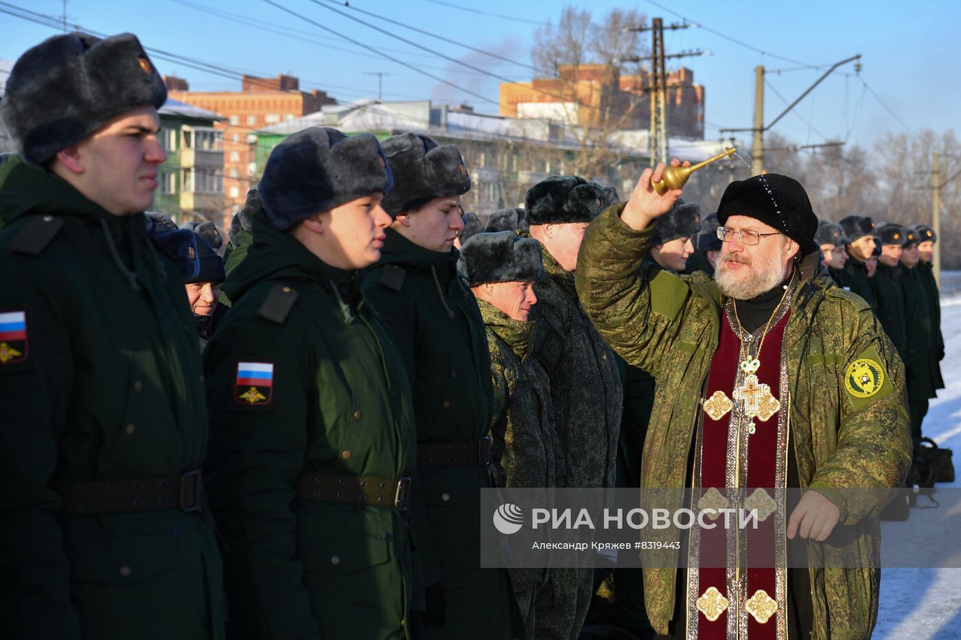 Осенний призыв в России