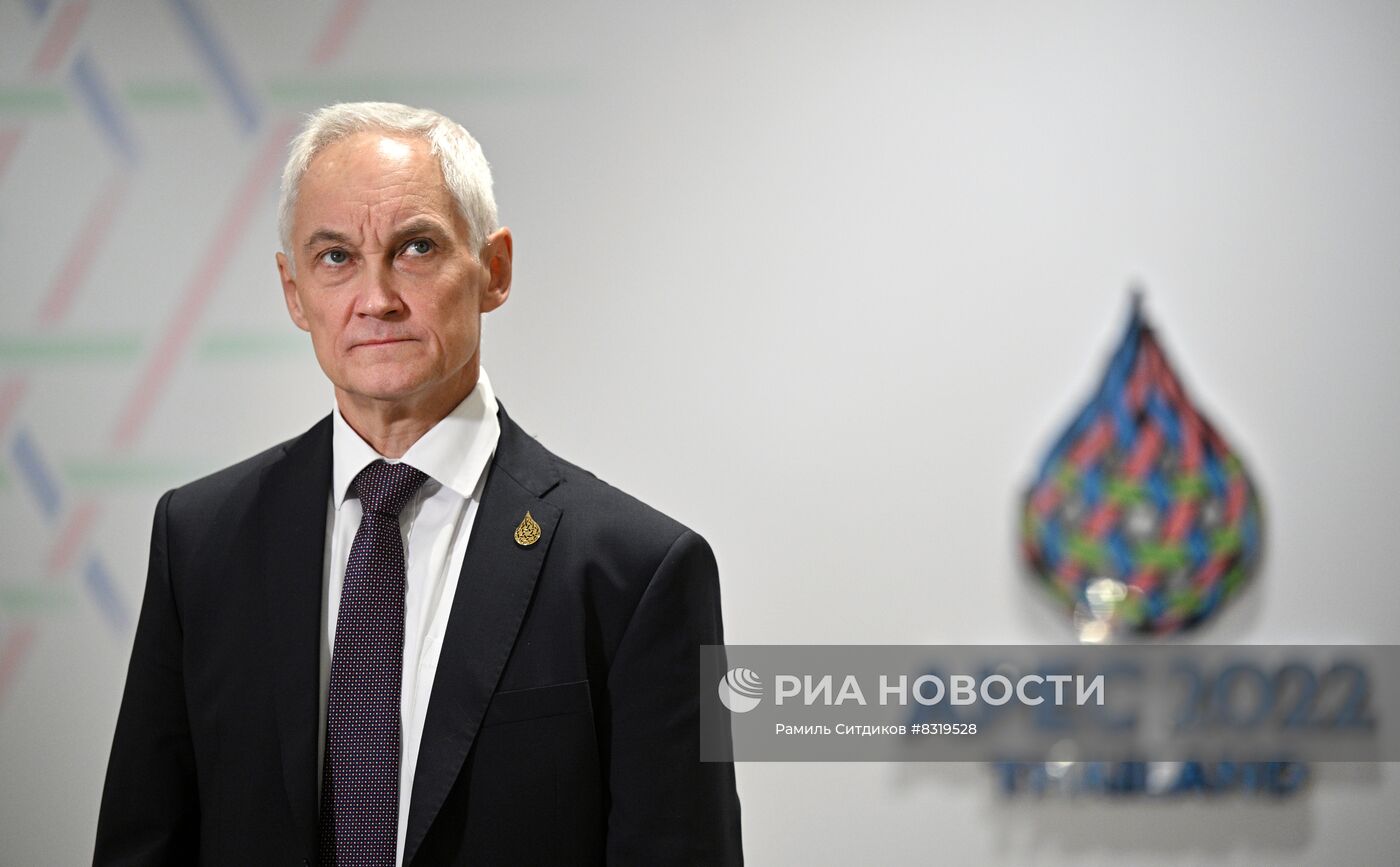 Саммит АТЭС в Таиланде. День второй