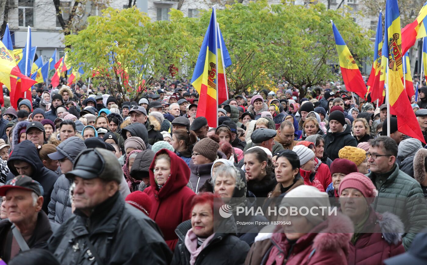 Протест оппозиции в Кишиневе