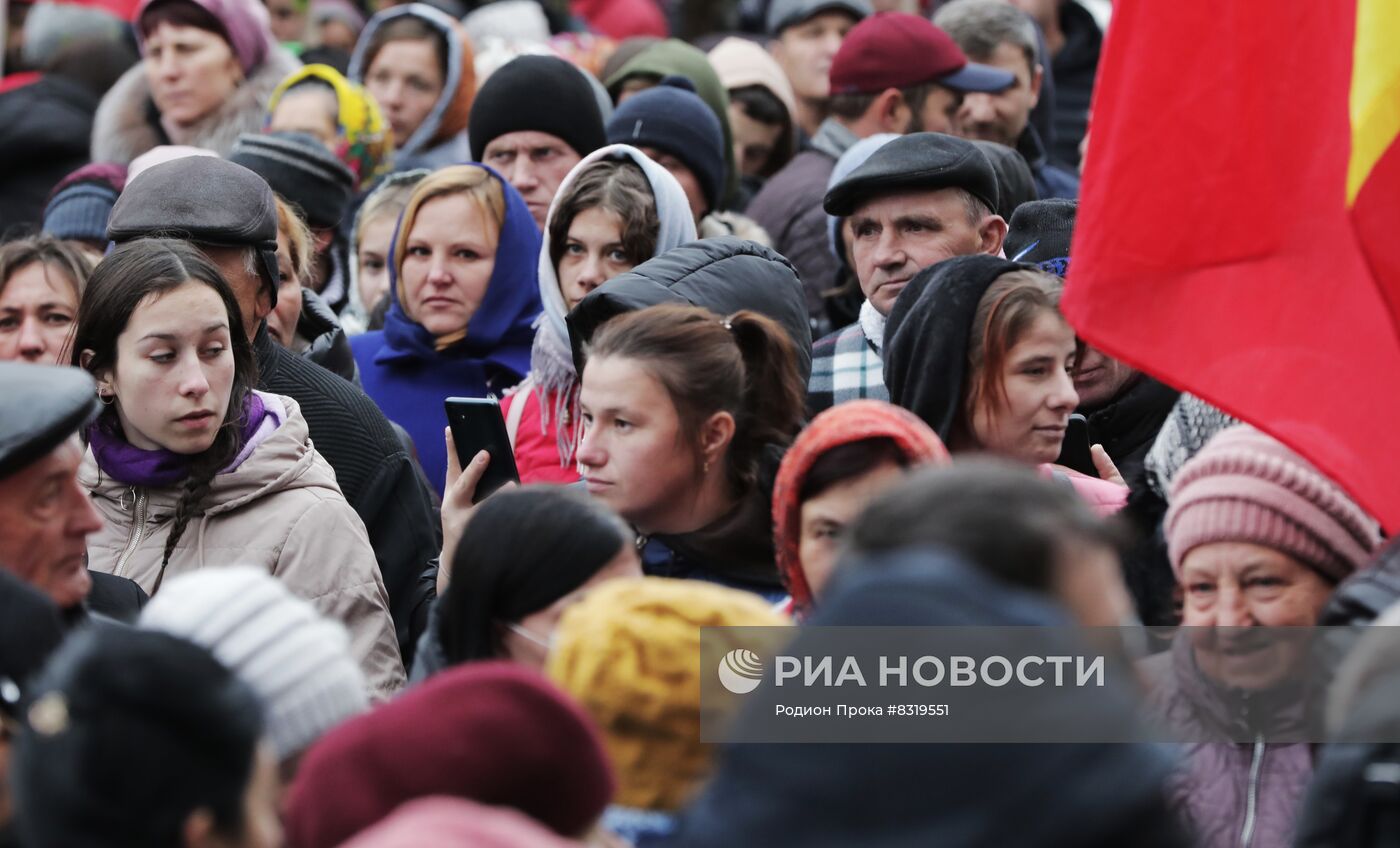 Протест оппозиции в Кишиневе