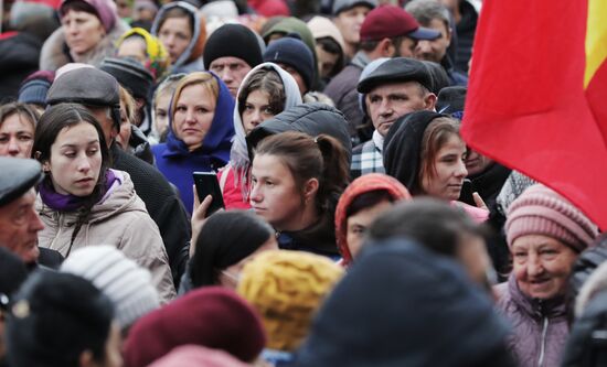 Протест оппозиции в Кишиневе