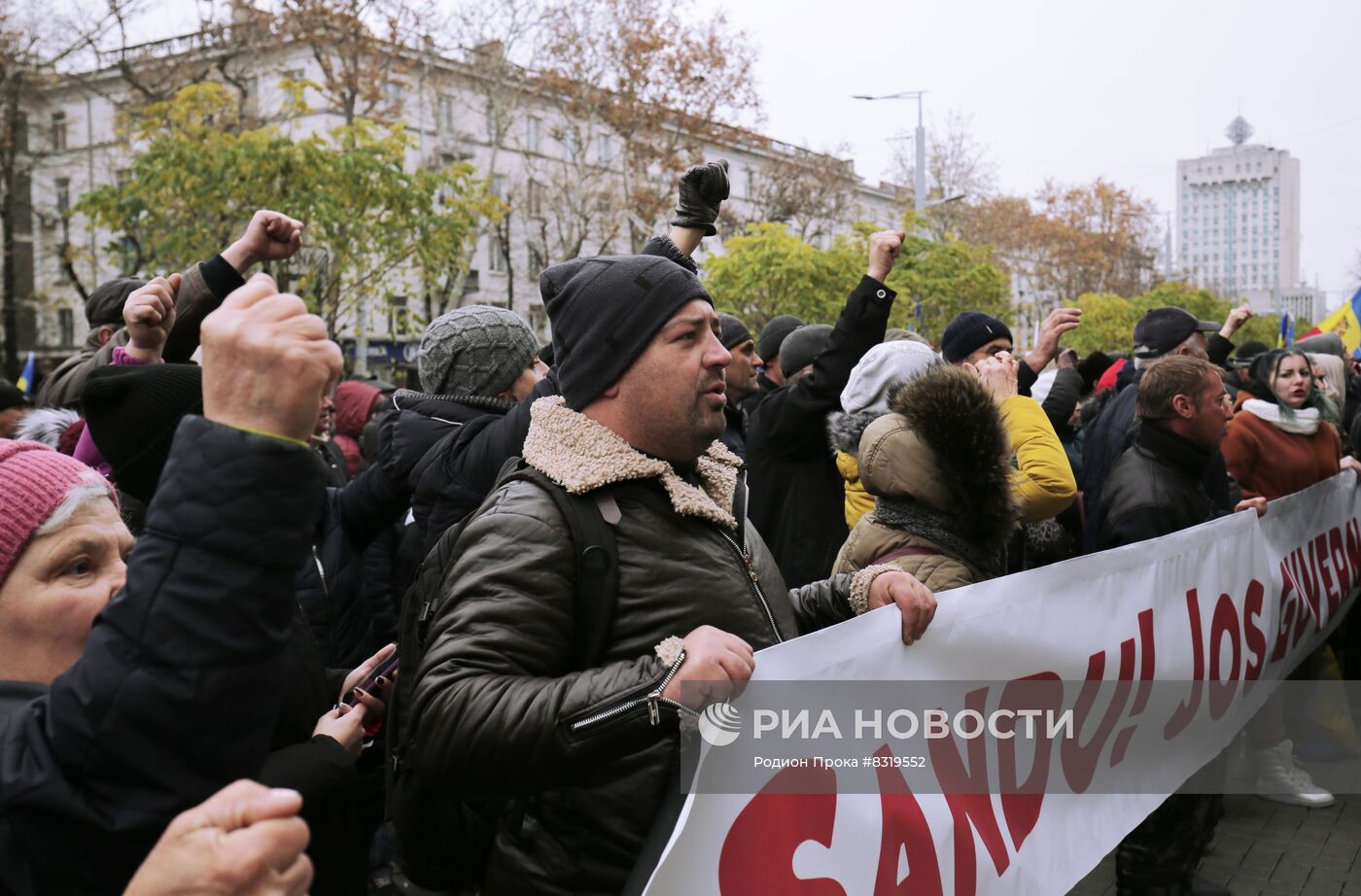Протест оппозиции в Кишиневе