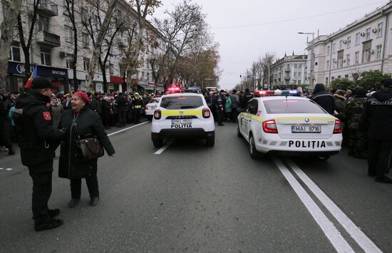 Протест оппозиции в Кишиневе