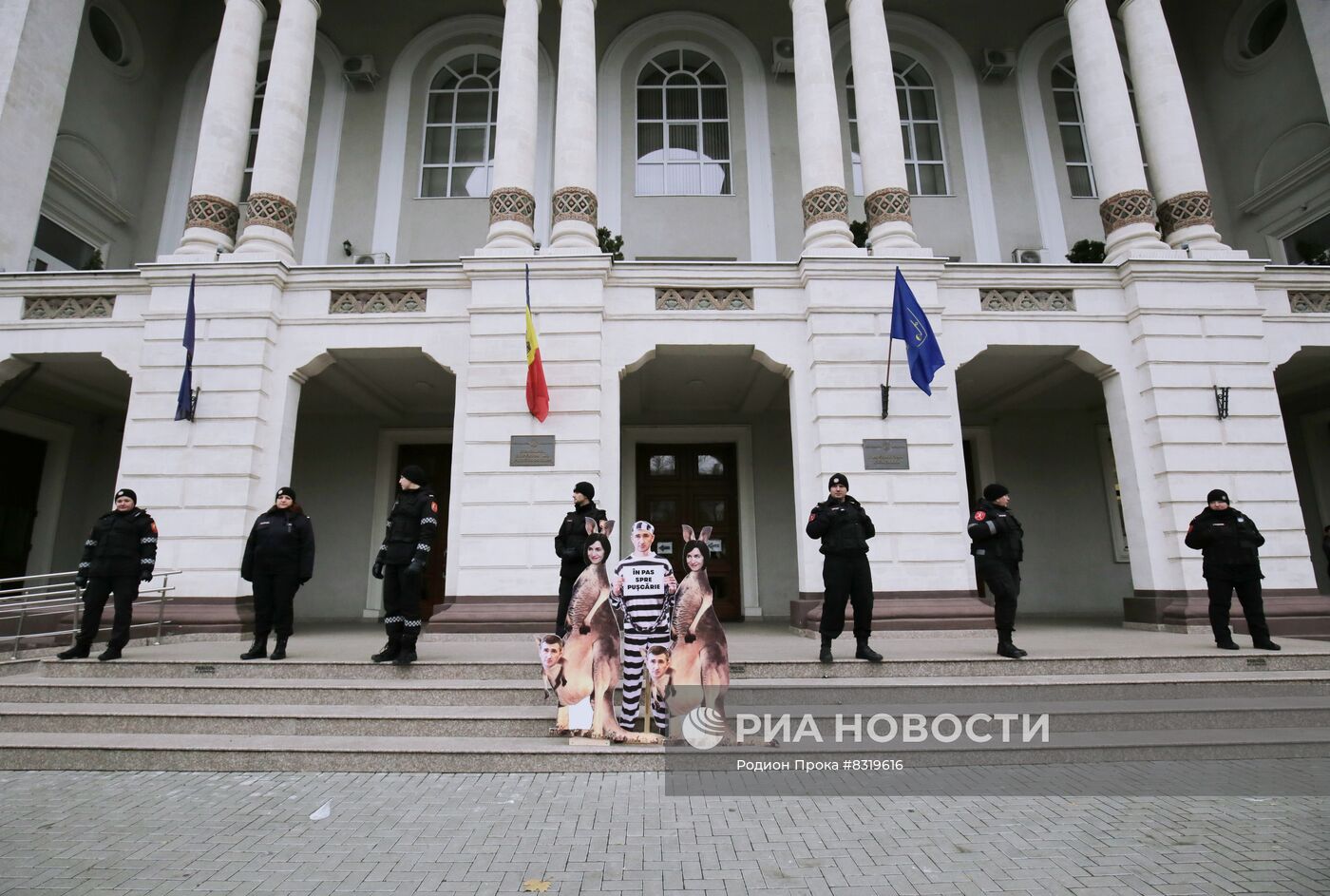 Протест оппозиции в Кишиневе