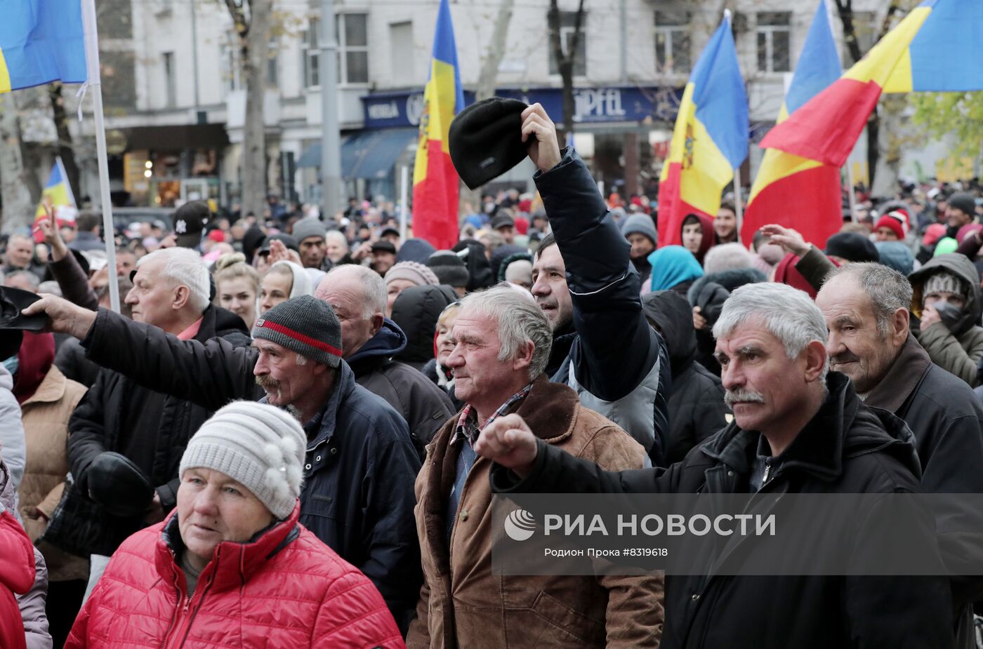 Протест оппозиции в Кишиневе