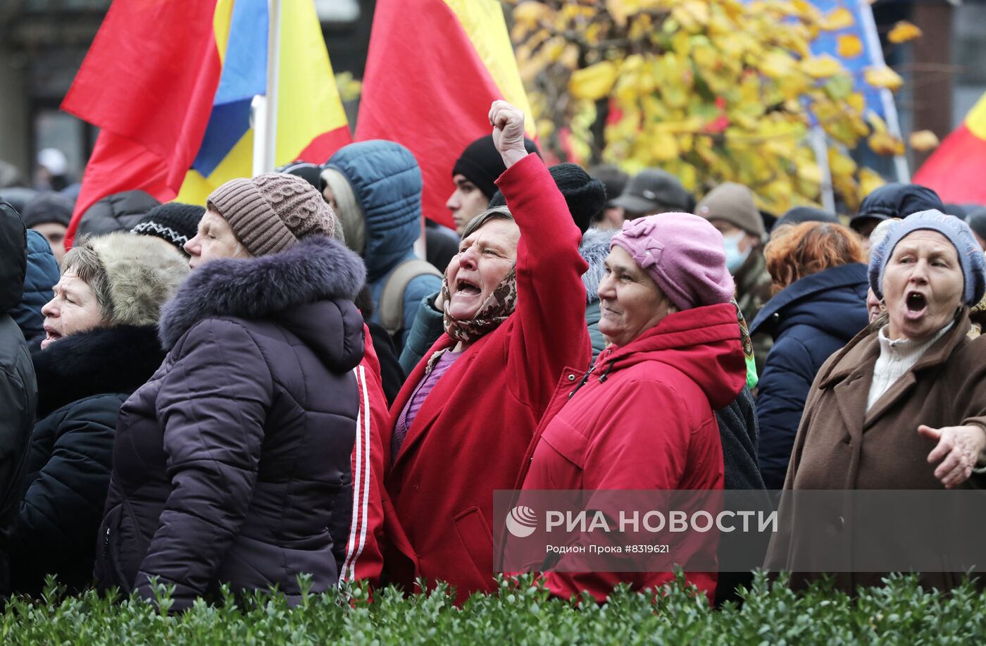 Протест оппозиции в Кишиневе