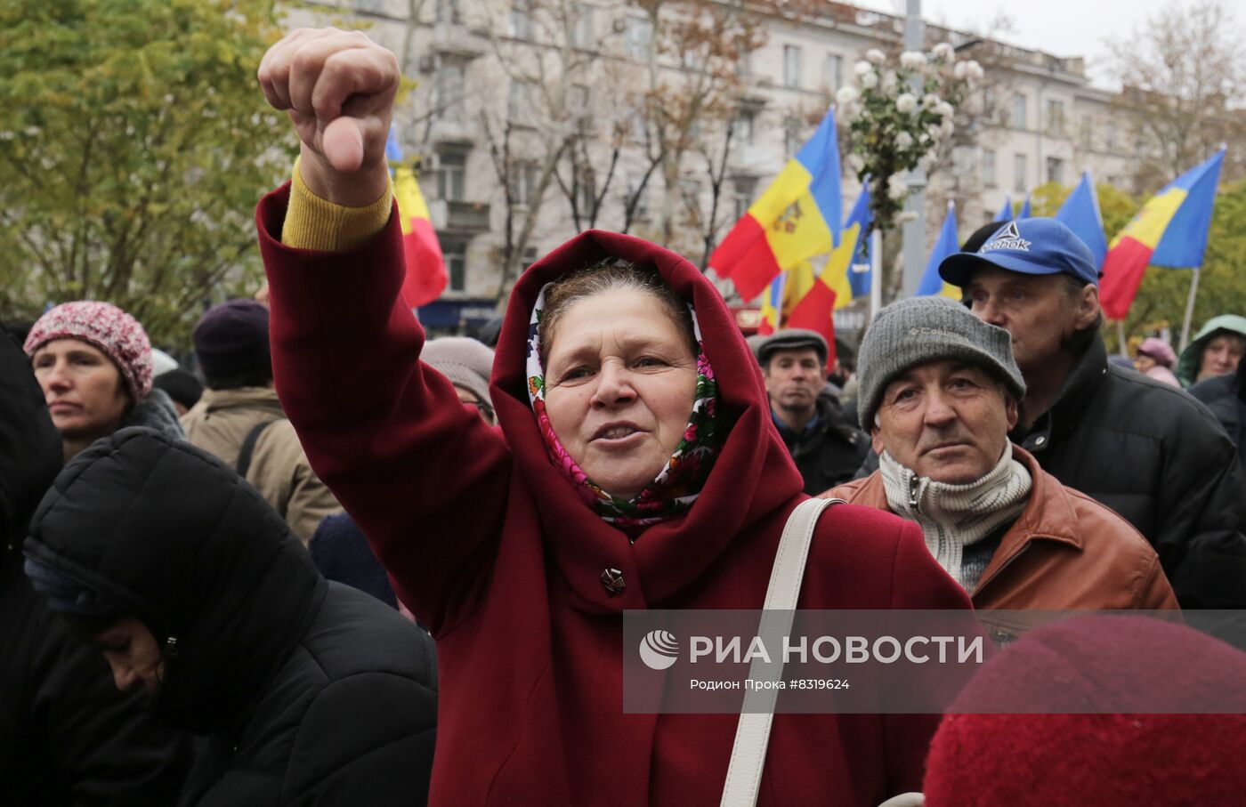 Протест оппозиции в Кишиневе