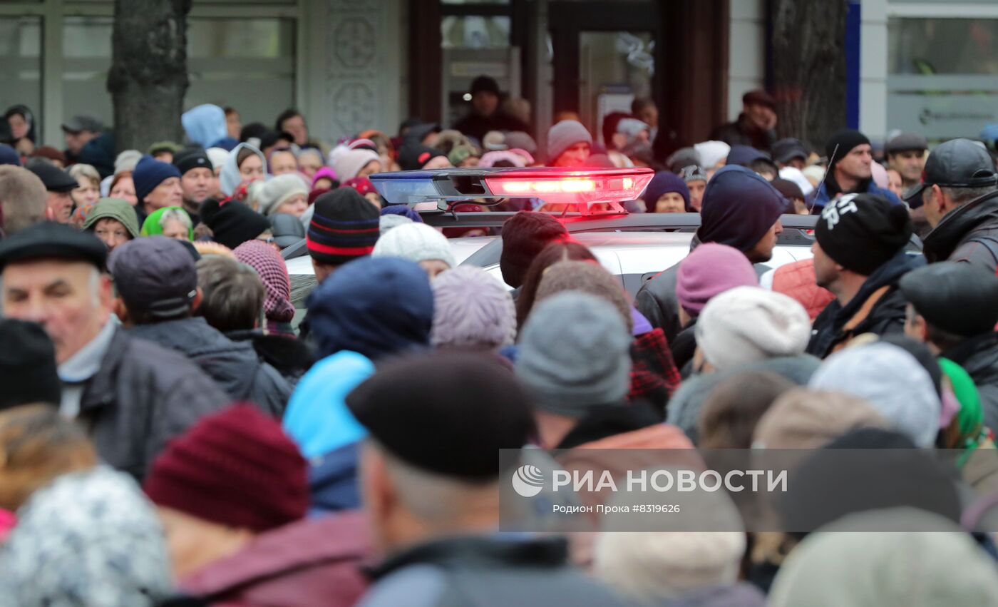 Протест оппозиции в Кишиневе