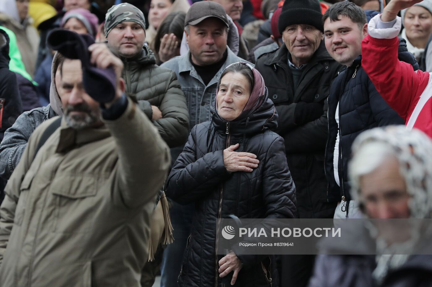 Протест оппозиции в Кишиневе