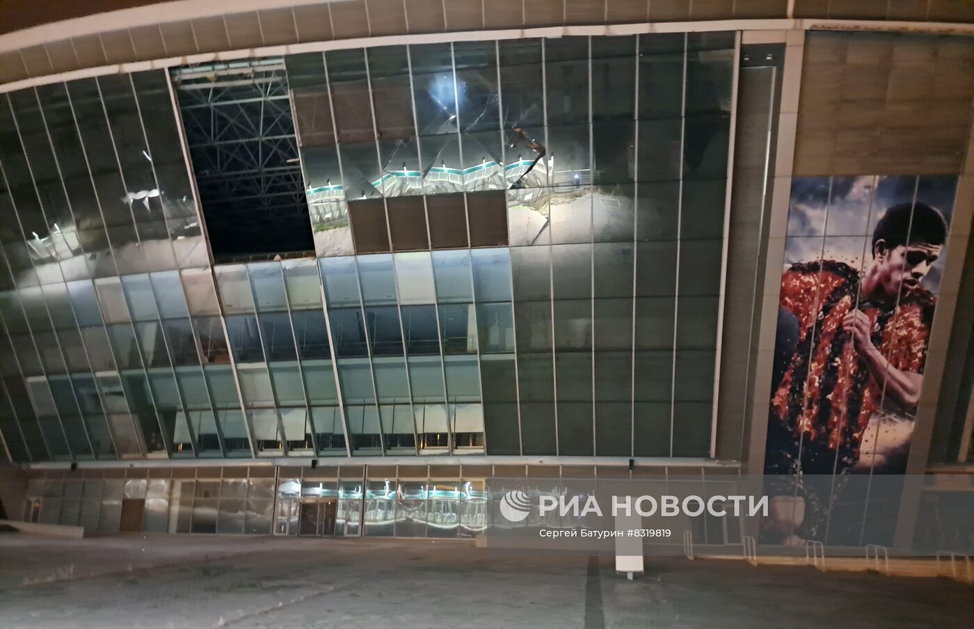 Последствия обстрела Донецка