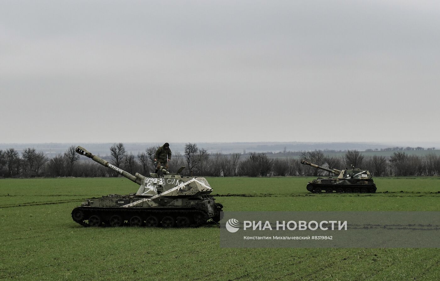 Работа расчетов артиллерийских установок "Акация" на Запорожском направлении