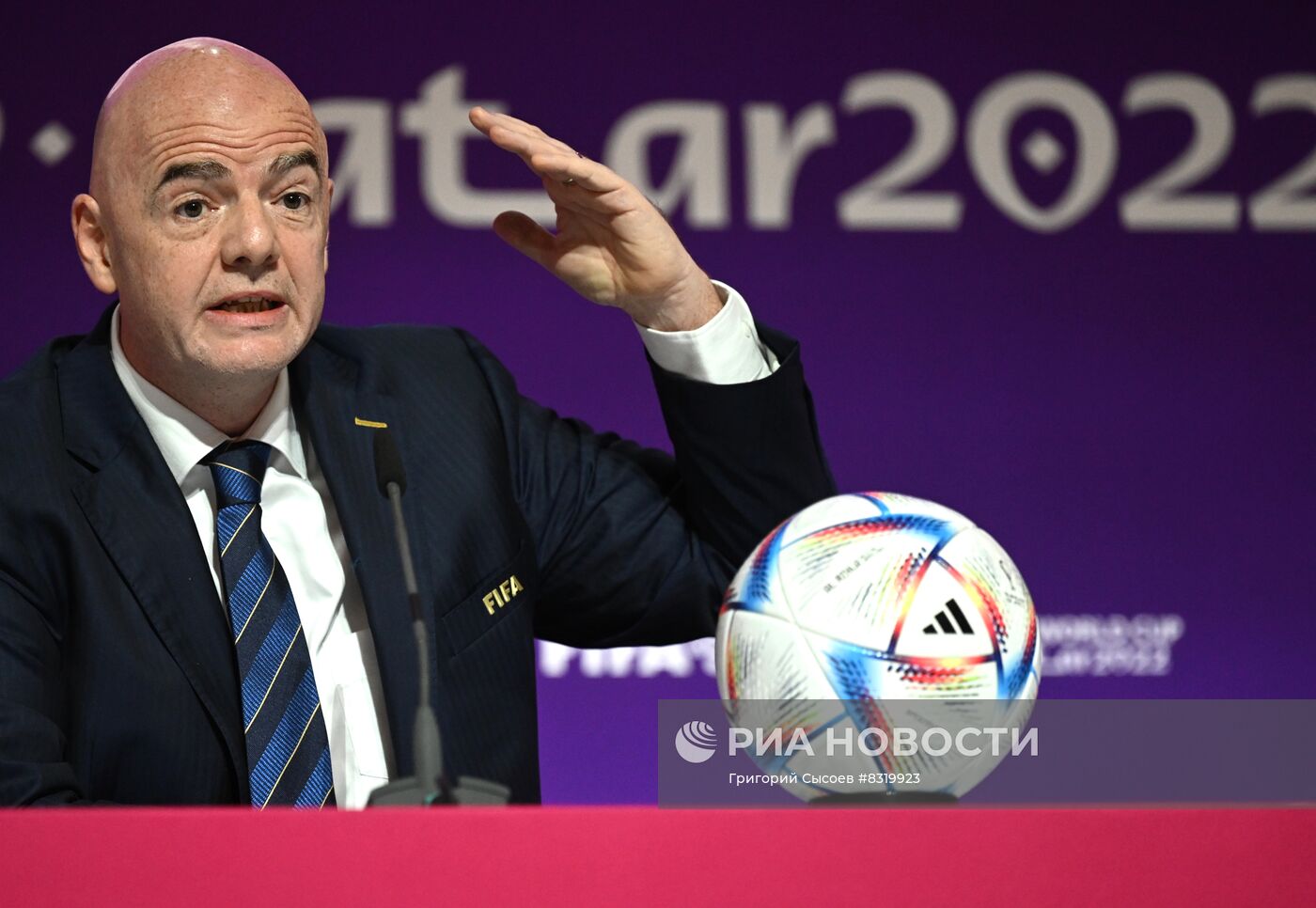 Футбол. ЧМ-2022. Пресс-конференция президента FIFA Д. Инфантино