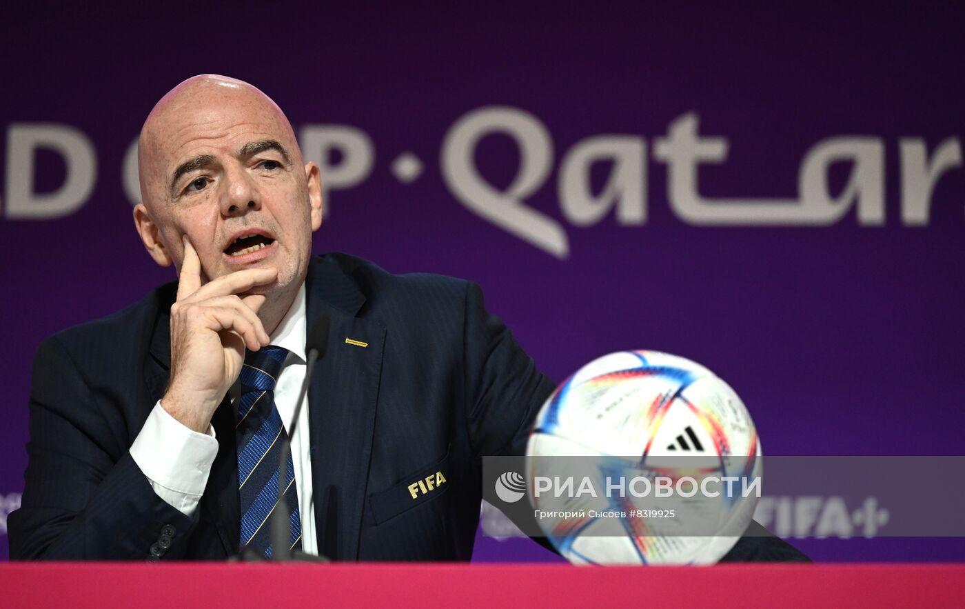 Футбол. ЧМ-2022. Пресс-конференция президента FIFA Д. Инфантино