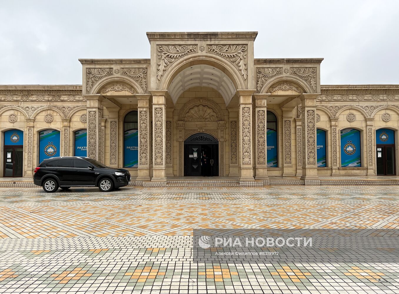 Стадион "Пахтакор" в Ташкенте