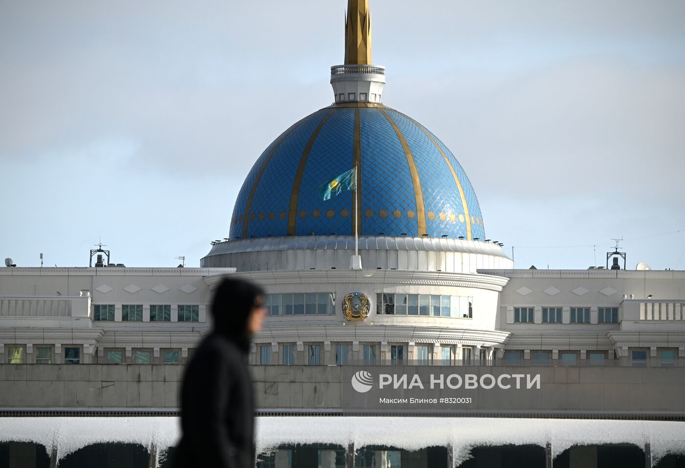 Повседневная жизнь в Астане