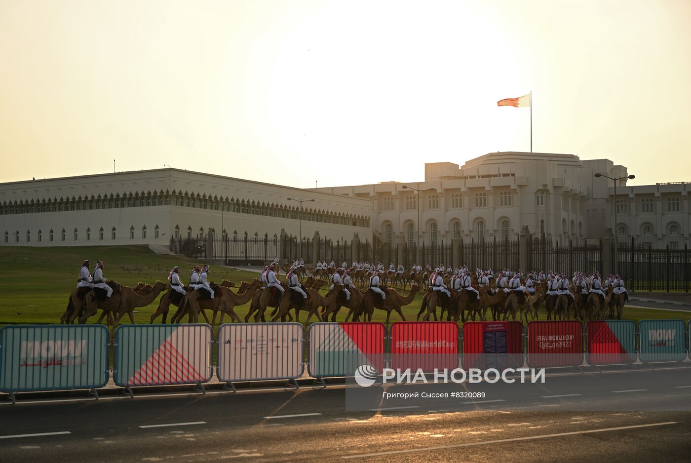 Подготовка к ЧМ-2022 по футболу 